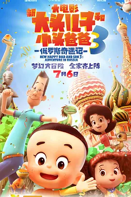 巨人导航收录500精品