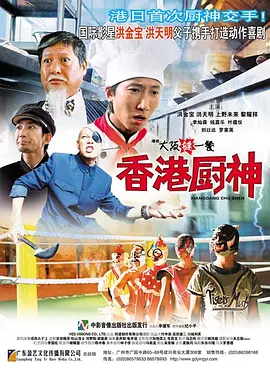 99伊人网