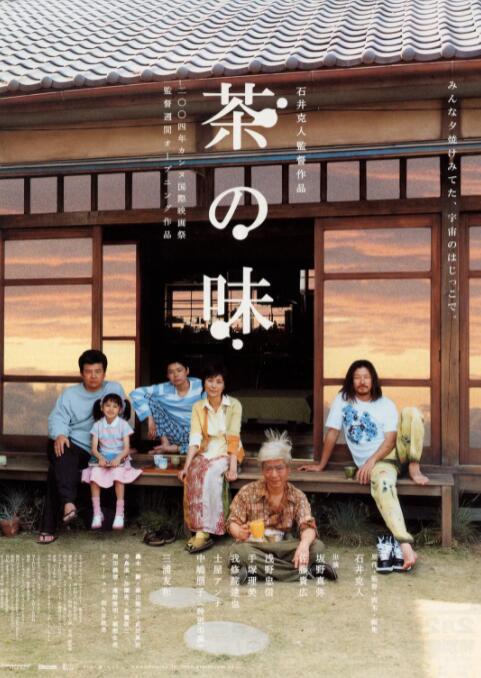 和小黄3p的性故事
