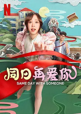 欧美日韩亚洲国内综合网俺