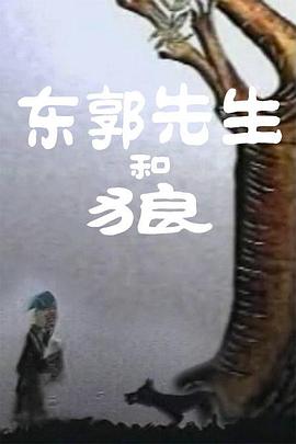 老师好湿好紧
