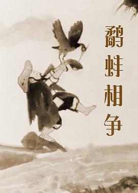亚洲综合成人在线