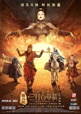 国产欧美一区二区