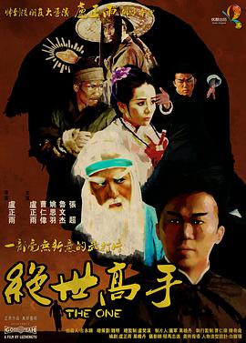 亚洲欧洲日本在线观看