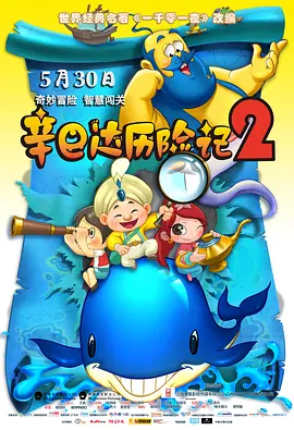 亚洲手机在线观看