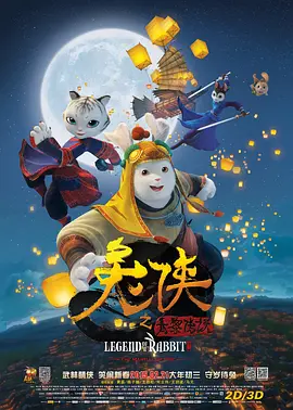欧美在线中文字幕高清的
