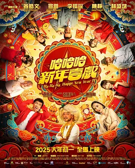 中文字幕伊人久久网