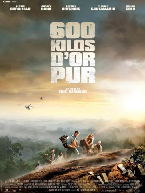 我妻子的101婚姻