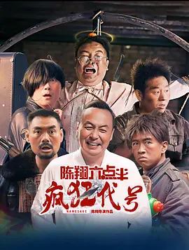 伊人久久大香线蕉