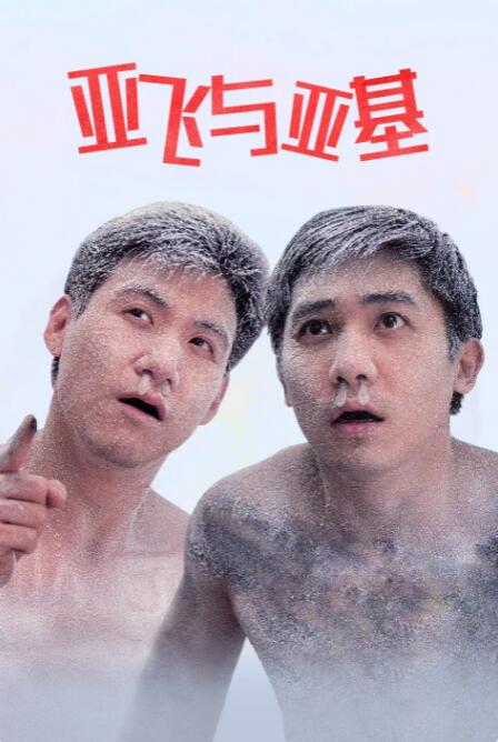 精品视频亚洲