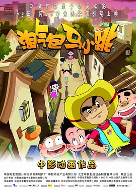 久久99热精品免费观看欧美