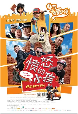 久草视频电影