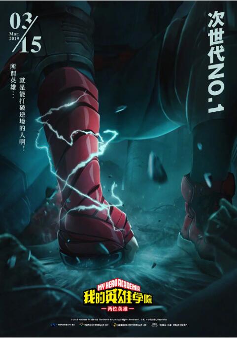 刺激的农村性事