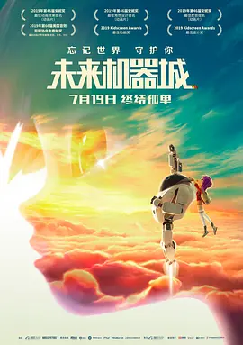 女性情趣内衣