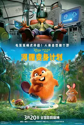2021国产成人精品国产