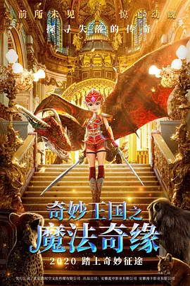 日韩欧美精品在线
