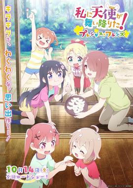51精品视频