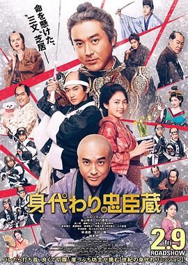 日韩欧美亚洲一区二区综合
