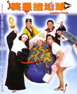 一本女社长村上凉子