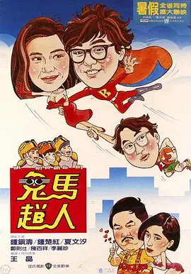 深夜福利视频网址