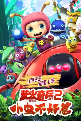 另类网址