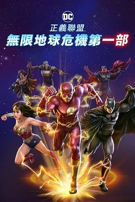 伊人伊成久久人综合网777