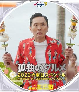 99精品福利视频