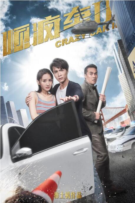 成人在线小视频