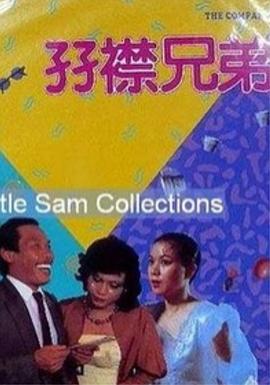 国产成人综合久久