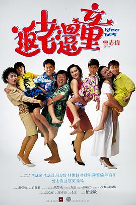 波多野结衣迅雷下载
