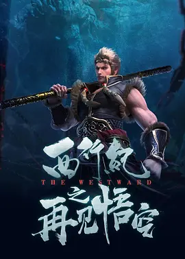 精品福利视频在线观看视频