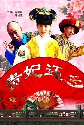 狠狠五月