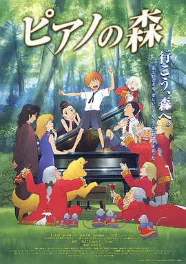 色婷婷久