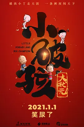 91自产拍在线观看精品
