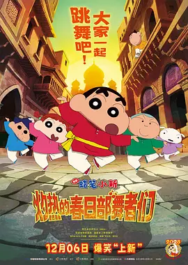 国产第一综合另类色区奇米