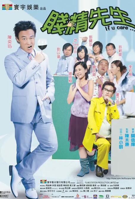 aaa在线观看