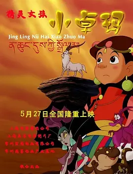欧美一区中文字幕