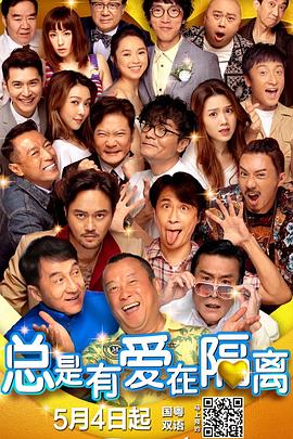 暴露放荡的娇妻