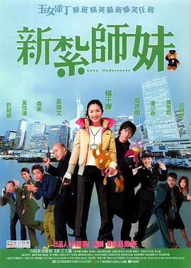低谷里的美人