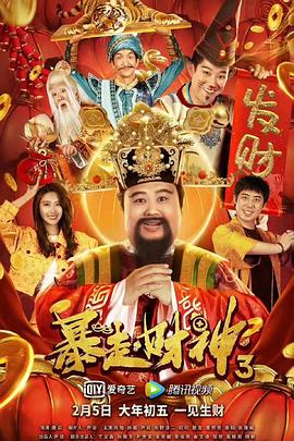 在线观看91精品国产入口