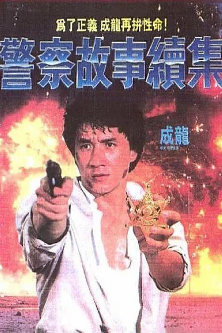 高中小鲜肉gay1069免费