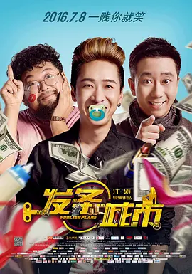 亚洲综合精品一二三区在线