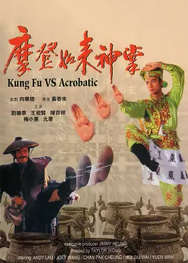 国产伦码精品一区二区