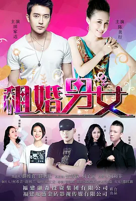 羽月希在线