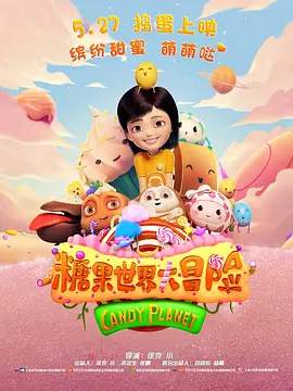 五月天丁香婷婷网