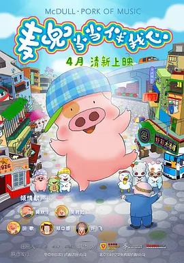 欧美精品v国产精品v日韩精品