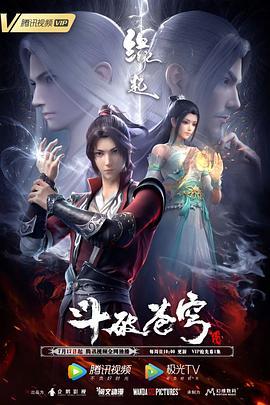 白丝jk美女教师动漫