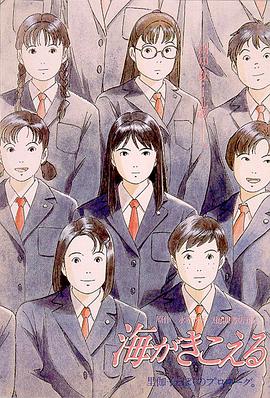 日韩在线麻豆