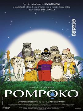差差漫画在线观看