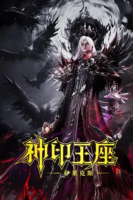 sifangktv在线观看